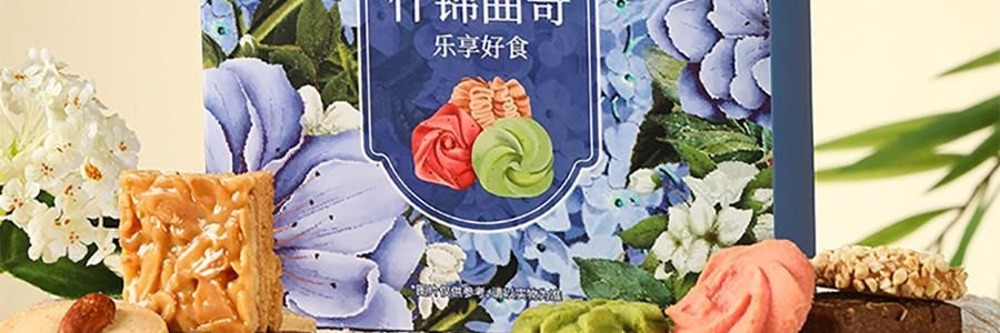 悠享时 扶光什锦曲奇礼盒 混合7口味 200g