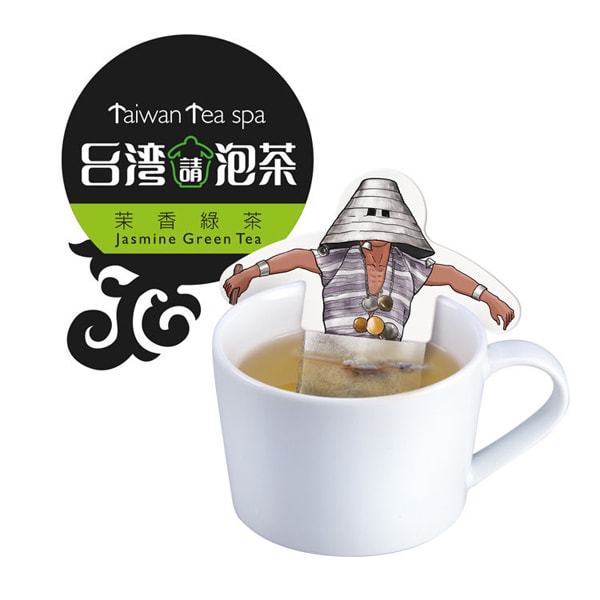 Taiwan Tea Spa #Aboriginal Style Pack 10g