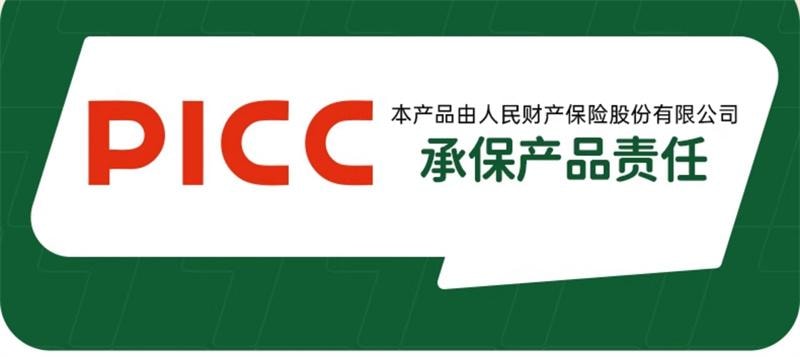 【中国直邮】 七小七 儿童山药薏米曲奇脆黄油饼干宝宝健康解馋小吃零食休闲食品 4袋