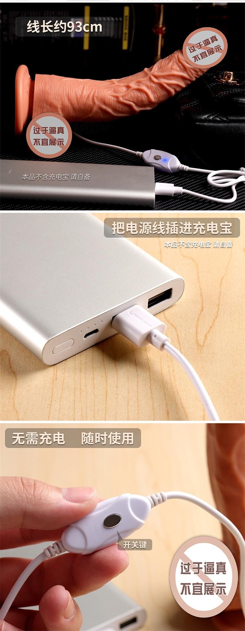 【中国直邮】 久兴 仿真充电震动炮机伸缩电动 女用成人情趣用品 充电版 1件 (现货秒发)