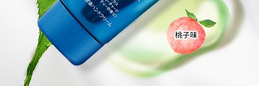 日本KAO花王 ATRIX 高保濕高浸透儂潤保濕護手霜 桃子口味 80g