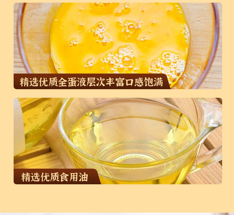 【中国直邮】壹得利  蓝莓岩烧乳酪吐司整箱代早餐夹心面包解馋小零食   500g/盒
