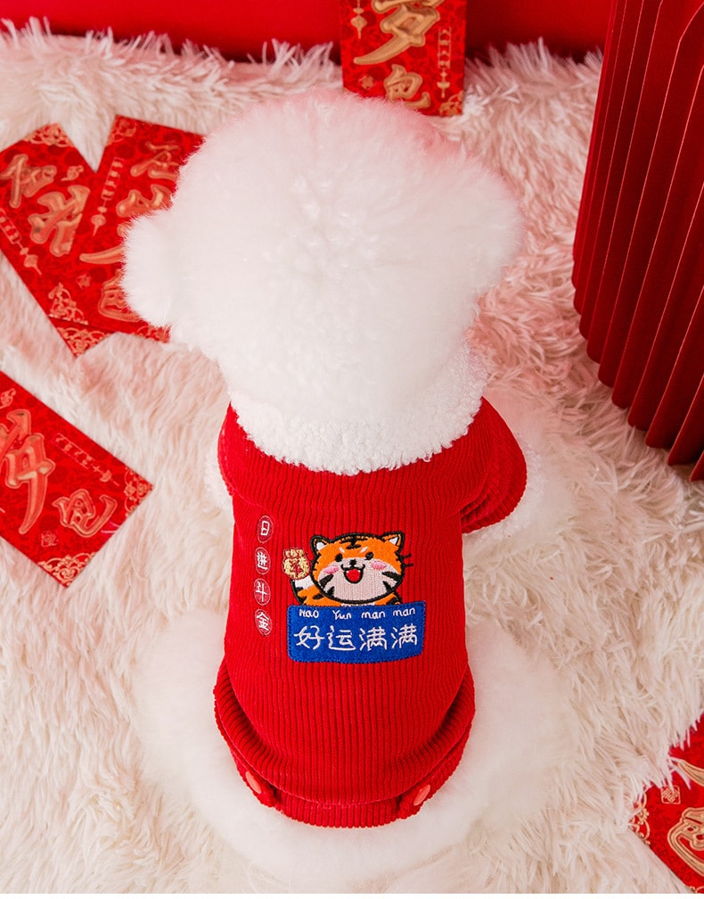 【中国直邮】2020年 秋冬小老虎狗狗喜庆猫咪宠物衣服泰迪比熊茶杯俊介小鹿犬新年棉衣 M码(5-8斤)