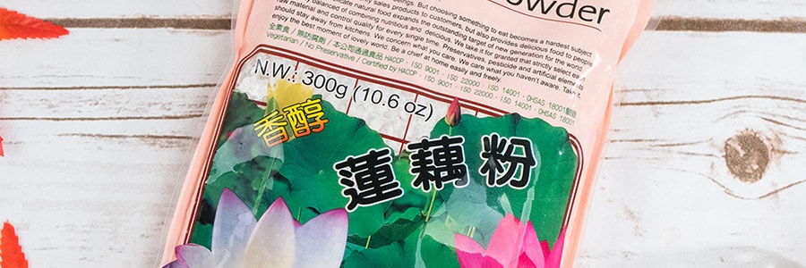 台湾马玉山 香纯莲藕粉 营养早餐冲饮代餐 300g