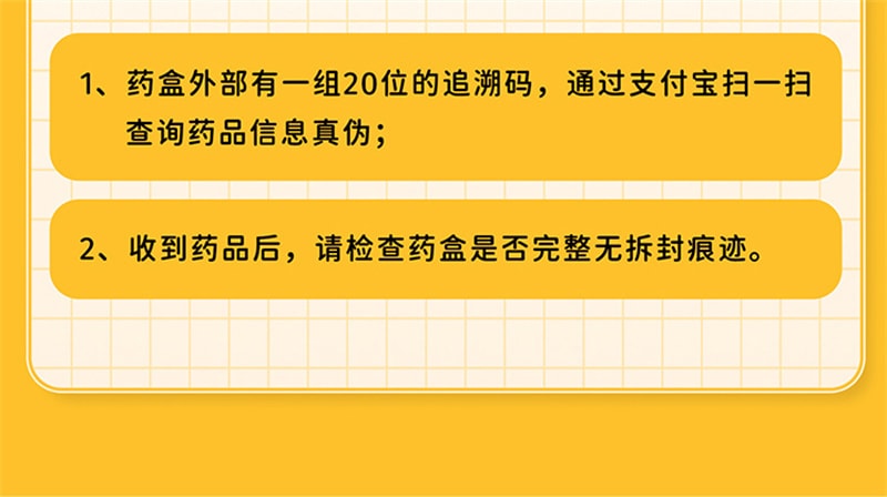 【中国直邮】 迪康 通窍鼻炎颗粒 正品鼻窦炎抗过敏性鼻炎专用特效药成人鼻炎药 15袋 x 1盒