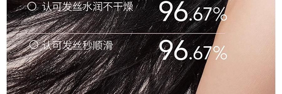 半畝花田 鮮花純露香氛精油洗髮精 500g 72h舒緩控油 48h蓬鬆高顱頂 修護煥活頭皮【蓬鬆水光髮】