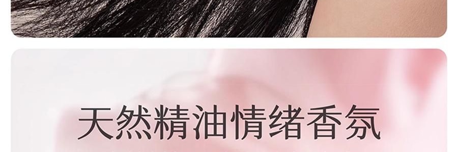 半畝花田 鮮花純露香氛精油洗髮精 500g 72h舒緩控油 48h蓬鬆高顱頂 修護煥活頭皮【蓬鬆水光髮】
