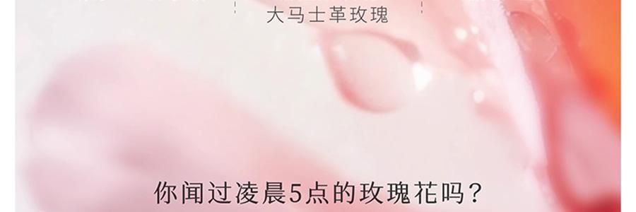 半畝花田 鮮花純露香氛精油洗髮精 500g 72h舒緩控油 48h蓬鬆高顱頂 修護煥活頭皮【蓬鬆水光髮】