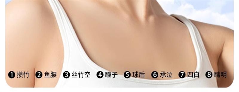 【中国直邮】 妙界 Y7pro眼部按摩仪护眼润眼缓解眼睛疲劳热敷蒸汽眼罩  冰泉蓝 1个装