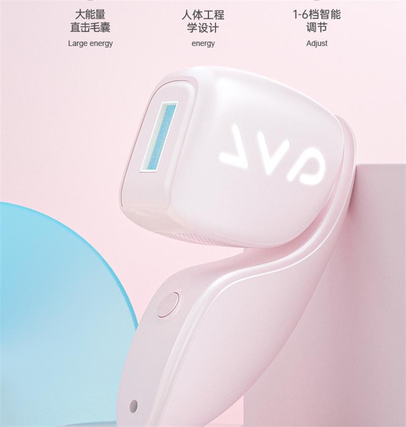 【中國直郵】 ovl 冰點除毛儀家用永久女私密腋下全身醫用雷射剃毛器 微光綠-3倍冰點pro 1個裝