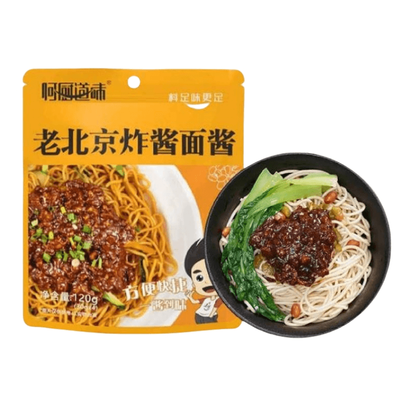 【妈妈的味道 中国直邮】 何厨味道 老北京风味酱30g*4包