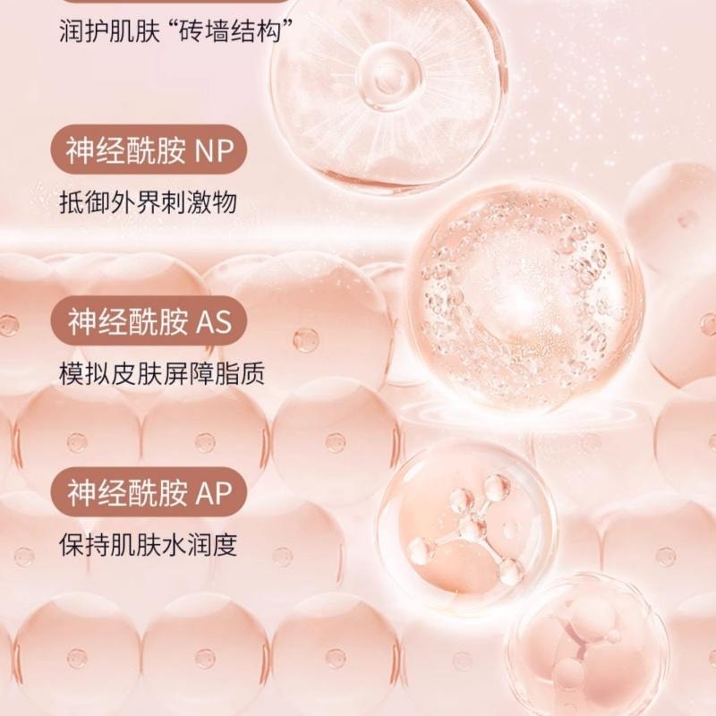 【中国直邮】 袋鼠妈妈 准孕妇涂抹面膜补水保湿免洗睡眠面膜 80g