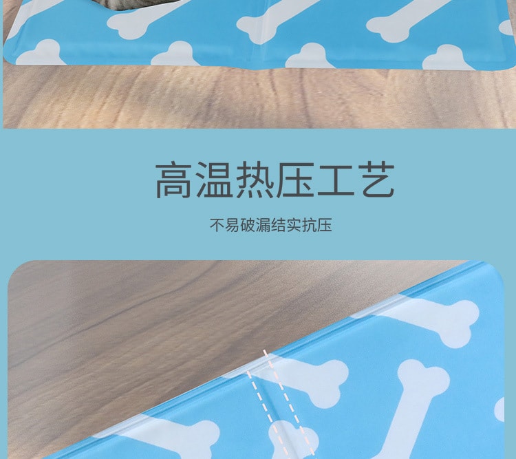【中国直邮】尾大的喵 宠物冰垫 海星图案MD码 夏季睡垫 宠物用品
