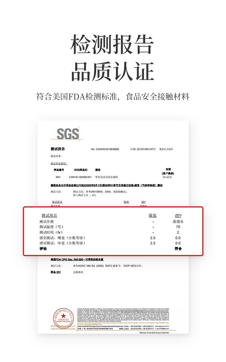 【中国直邮】Naturehike挪客户外钛锅野营餐具露营煎锅野外便携式锅具炊具厨具   小号煎盘