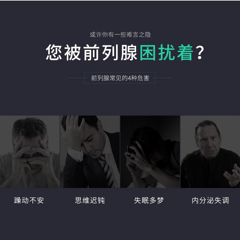 【中国直邮】KISSTOY Gordon(戈登) 男用无线遥控前列腺按摩器 情趣用品 蓝色款