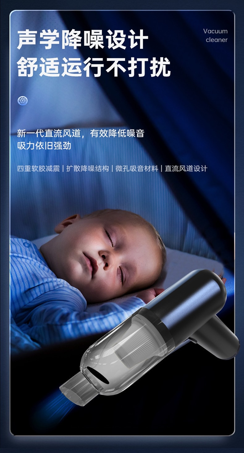 【中國直郵】車格仕 新品 車用吸塵器 迷你手持 無線充電款【黑色】