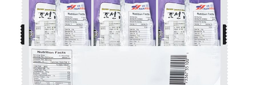 韓國HAN ASIA韓亞 香脆海苔 3包入 15g