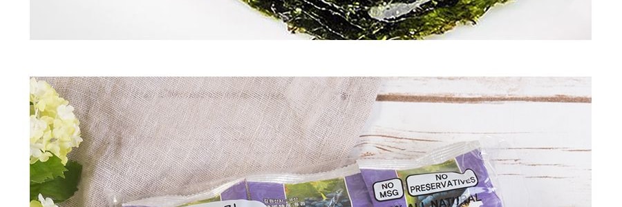 韓國HAN ASIA韓亞 香脆海苔 3包入 15g