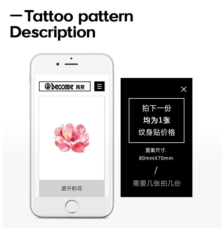 Original Tattoo Stickers Blooming flowers One Piece
