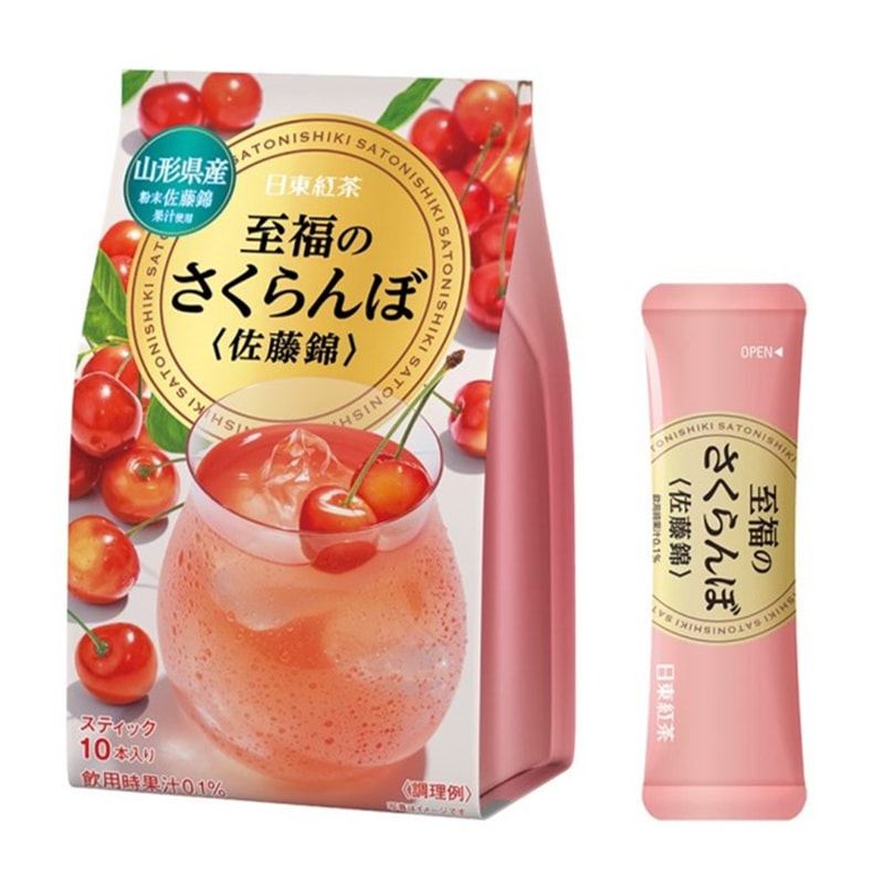 【日本直邮】日本日东红茶 夏季限定发售 日本佐藤锦 樱桃茶 8袋装