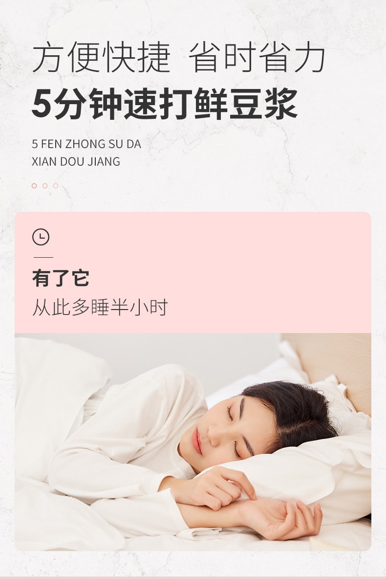 【中国直邮】 燕之坊 30日全熟豆浆原料礼盒低温烘焙五谷杂粮营养现磨豆浆  650g/盒