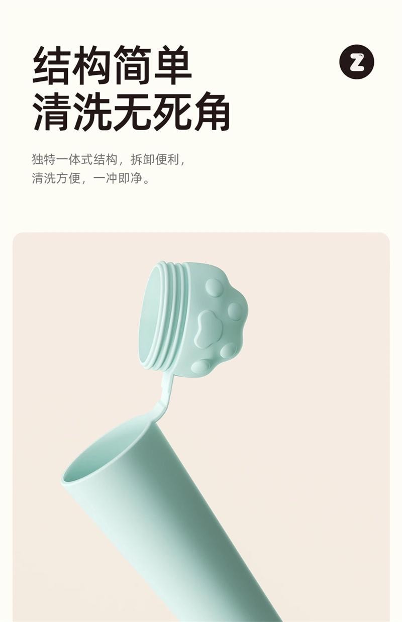 ZOWOKI 貓爪雪糕冰格模具 家用 自製冰棒 冰沙 冰棒 冰淇淋 兒童棒製冰-粉紅色1個*預計到達時間3-4週