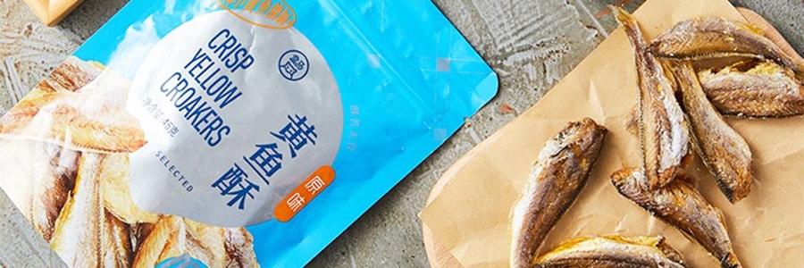 盒马 黄鱼酥 原味 45g【酥若无骨 深海美味】