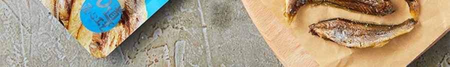 盒马 黄鱼酥 原味 45g【酥若无骨 深海美味】