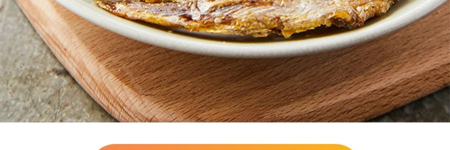 盒马 黄鱼酥 原味 45g【酥若无骨 深海美味】