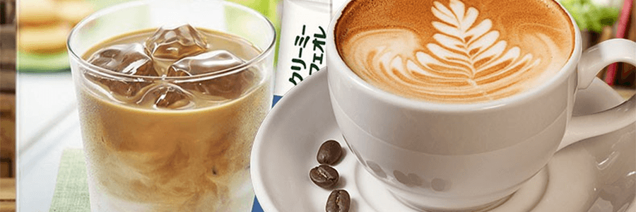 日本AGF BLENDY STICK 季節限定 冰牛奶咖啡冷飲 7條入