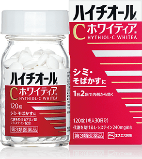 Japan SAS Pharmaceutical High Mercaptan C Whityia 120 Tablets