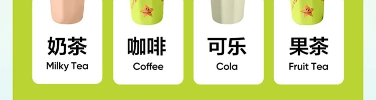 【中国直邮】LIFEASE 网易严选 保温咖啡杯随手杯-没焦绿 380ml