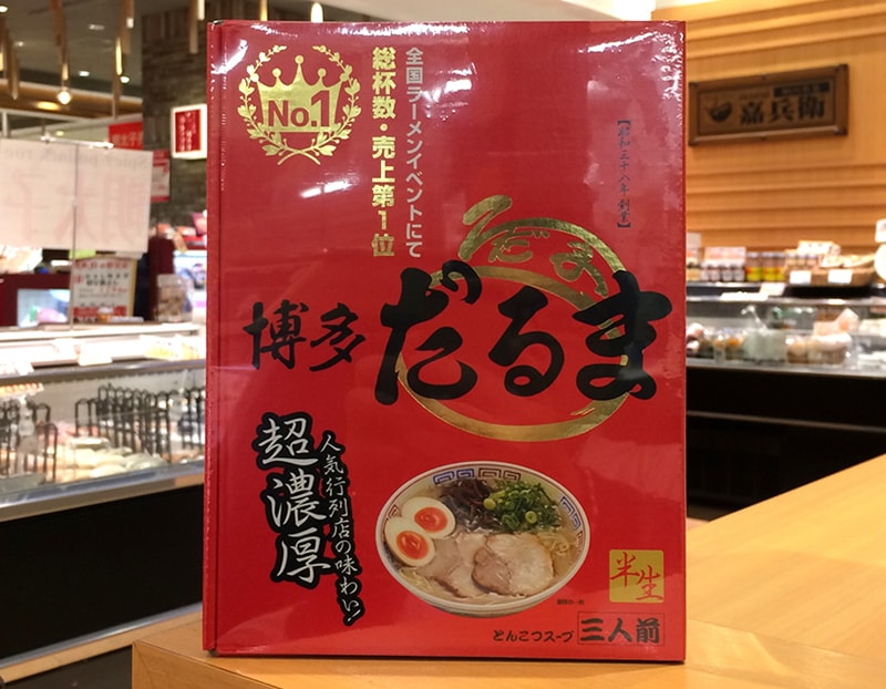 【日本直效郵件】日本博多拉麵DARUMA 日本總銷售排名第一位 超濃厚豬骨拉麵 半生面 3人份