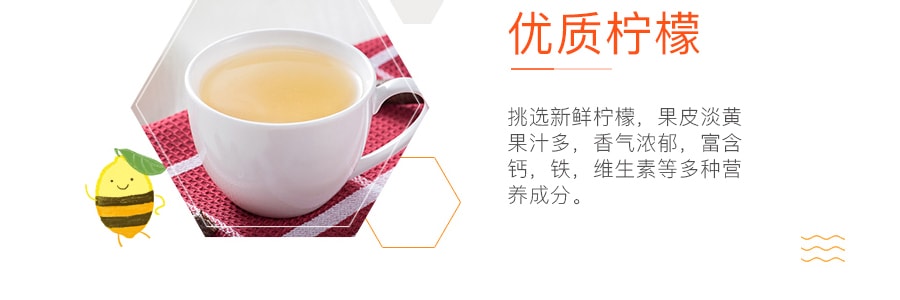 韩国DAMTUH丹特 蜂蜜柚子茶 770g
