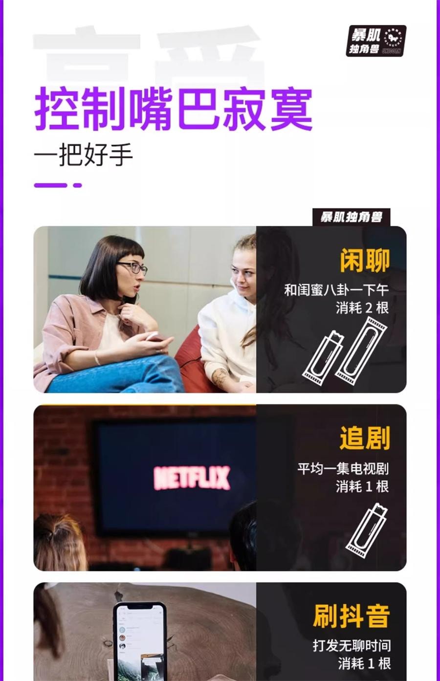 Whole wheat bar coffee flavored small steel bar teething bar biscuit protein bar meal replacement 156g/ box