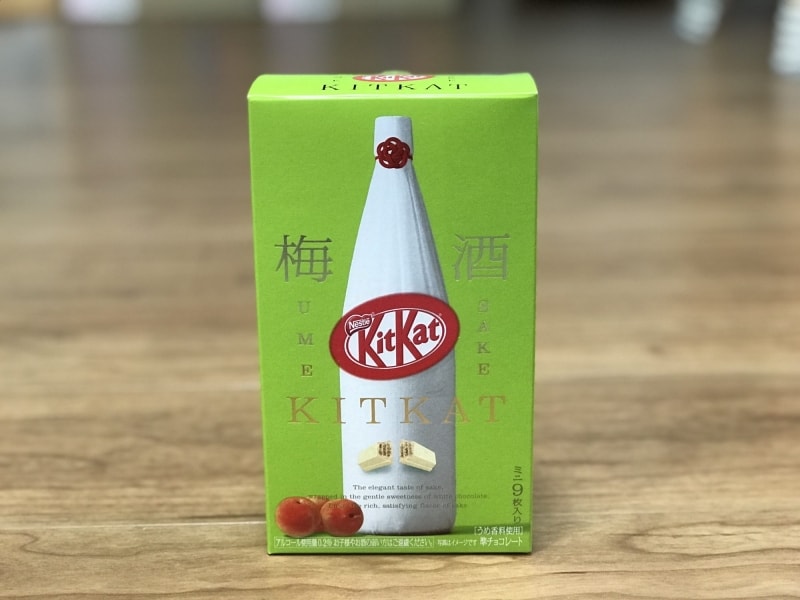 【日本直邮】日本NESTLE  KIT KAT 日本本土限定 梅酒口味 白巧克力威化 9枚装