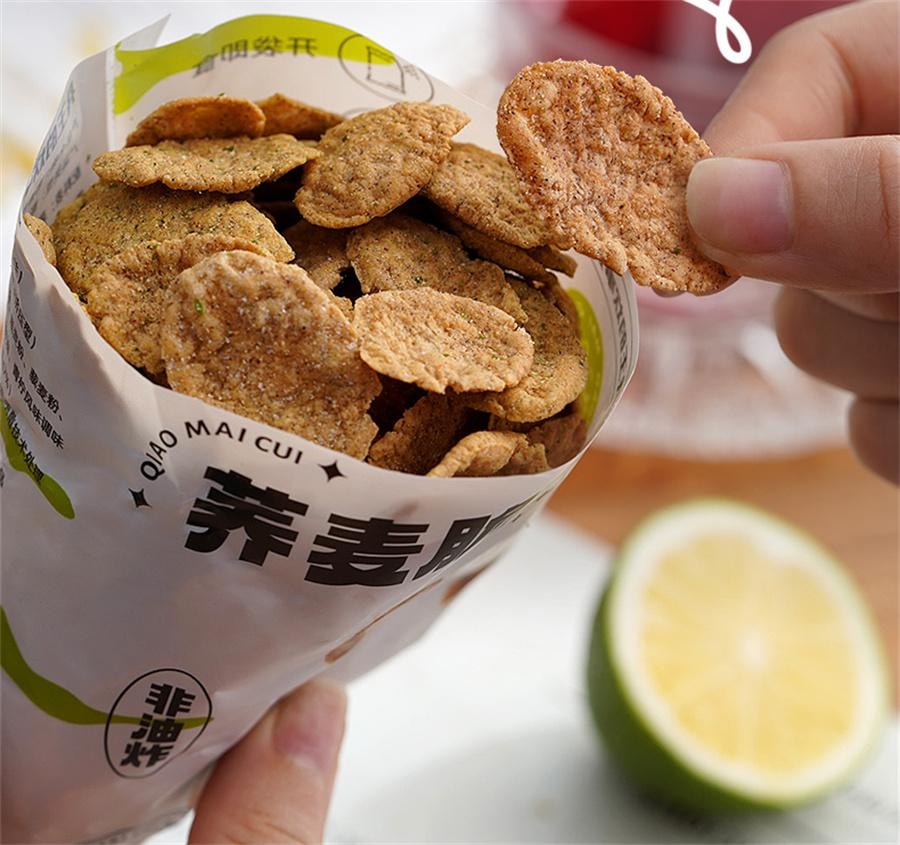 【中国直邮】 兵王的炊事班 荞麦锅巴青柠味 解馋小零食减低脂期办公室休闲小吃食品网红爆款卡25g*5袋