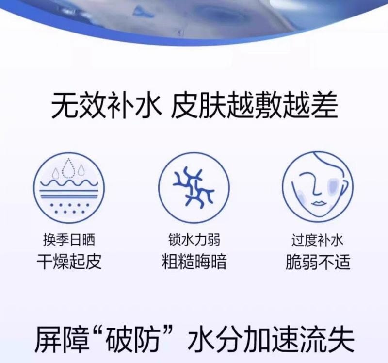 【中国直邮】 欧诗漫 玻尿酸沁润珍珠补水收缩毛孔修护面膜 10片入