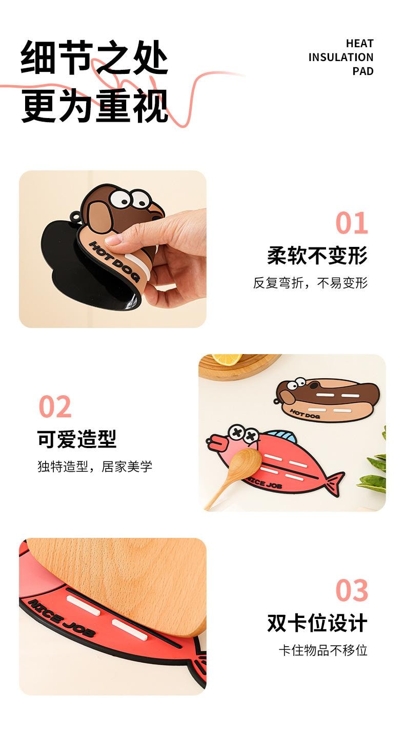 FOXTAIL 卡通锅盖收纳垫 硅胶 放置器 台面 沥水垫 隔热垫 多功能 厨房 置物架-腊肠狗+小丑鱼 1份