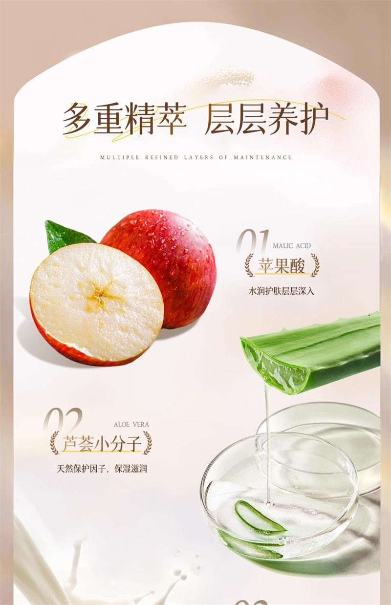 【中国直邮】 凡士林 手膜嫩滑双手细纹手套美白保湿补水手部女护手手摸护理手霜 16片