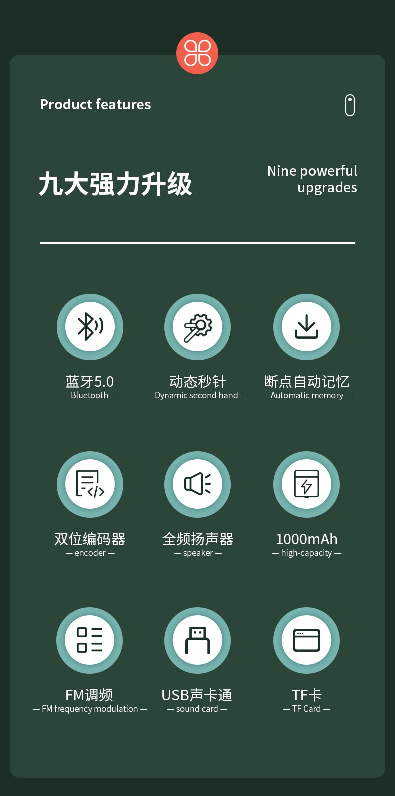 【中國直郵】 開物迷你貓藍牙音響復古石英時鐘無線藍牙音響 綠色款