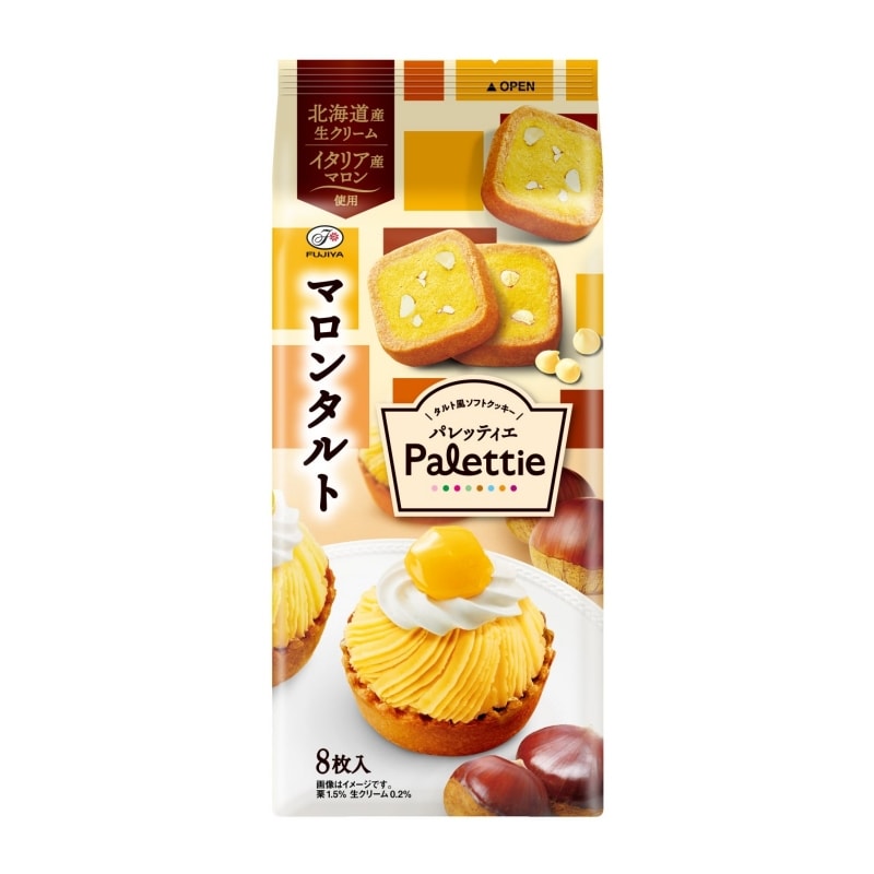 【日本直邮】日本FUJIYA不二家 期限限定 栗子蛋挞夹心饼干 8枚装