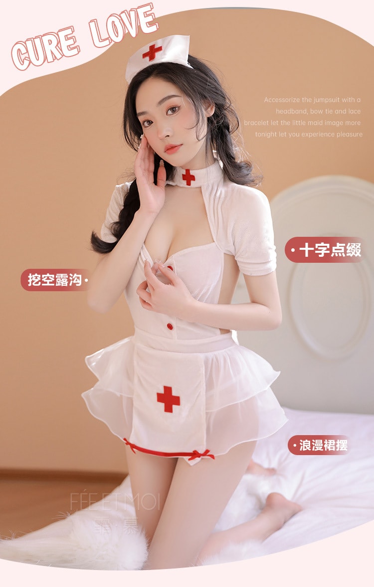 【中国直邮】霏慕 甜美护士丝绒裸背蓬蓬裙情趣内衣角色扮演制服