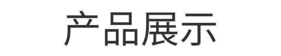  水月秦淮 香樟木条替代樟脑丸家用持久香樟木条衣物柜子非防虫防蛀防霉天然蟑螂丸除异味30根【持久散香,保护珍贵衣服】