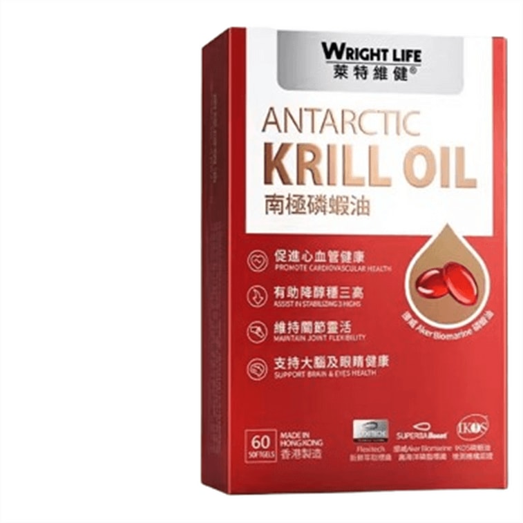 【中国直邮】 莱特维健 南极磷虾油omega3高浓度软胶囊60粒盒
