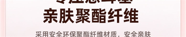 【中国直邮】 困困鸭 猫咪隔音耳塞 超级隔音 睡觉专用 睡眠神器 静音降噪 学生-紫色猫爪款  6枚装*|预计到达时间3-4周