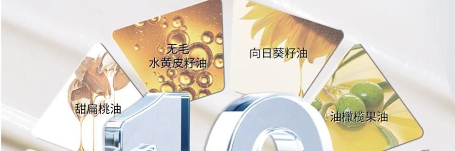 VOOLGA敷尔佳 小银管唇膏 抚纹舒润唇膏 2.8g 抗皱丰盈嘭弹 哑光滋润不粘腻