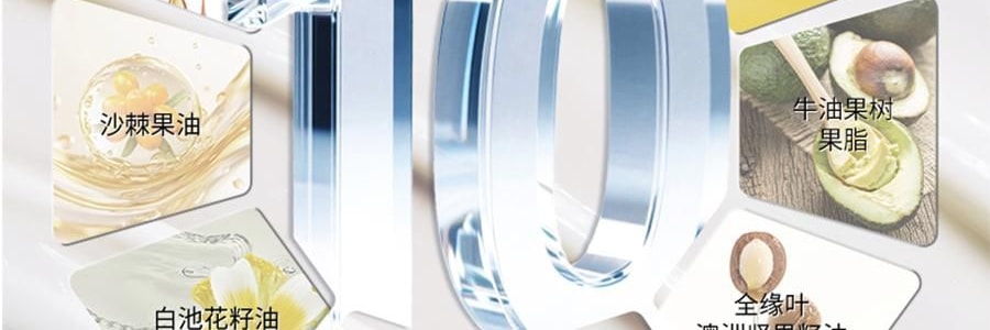 VOOLGA敷尔佳 小银管唇膏 抚纹舒润唇膏 2.8g 抗皱丰盈嘭弹 哑光滋润不粘腻