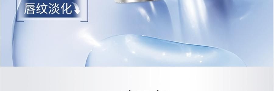 VOOLGA敷尔佳 小银管唇膏 抚纹舒润唇膏 2.8g 抗皱丰盈嘭弹 哑光滋润不粘腻