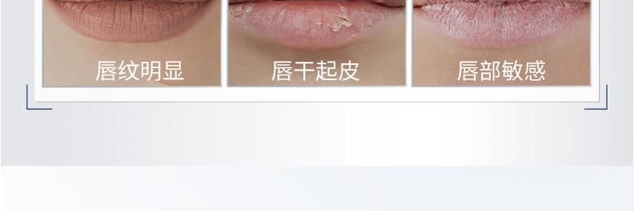 VOOLGA敷尔佳 小银管唇膏 抚纹舒润唇膏 2.8g 抗皱丰盈嘭弹 哑光滋润不粘腻